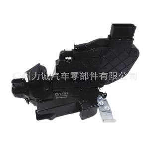 Cerraduras de Puerta Delantera de Alta Gama para Ford Mondeo 7S7AA21813BC 7S7AA21812CA para Puerta Izquierda y Derecha Modelos Aplicables - Product Image 1