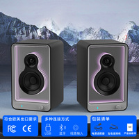 Subwoofer de haute qualité pour ordinateur de bureau, enceinte audio domestique