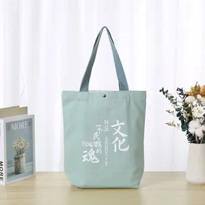 Tùy chỉnh bông vải Túi mua sắm cầm tay thân thiện với môi trường và có thể tái chế với in logo cho quảng cáo của công ty - Product Image 4