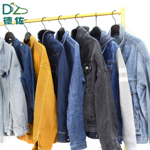 Alta Qualidade Em Segunda Mão Denim Casacos Estilos Mistos Direto De Fábricas Chinesas Atacado Pacotes de Roupas Usadas - Product Image 3
