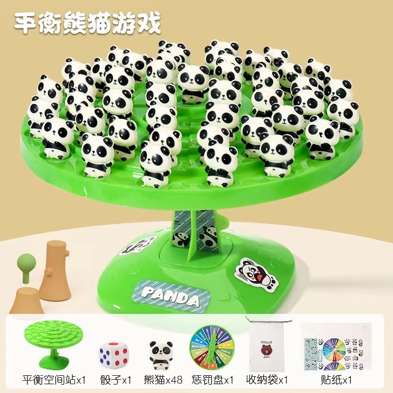 Arbre Panda d'équilibre [Emballage Boîte Couleur]