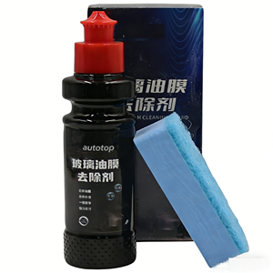 Removedor de Película de Grasa para Vidrios BC, Tratamiento <span class=keywords><strong>Antilluvia</strong></span> y Antivaho para Parabrisas, Fórmula Abrasiva que Elimina Manchas de Agua y Suciedad, Seguro para la Noche, 120 ml - Product Image 2