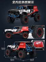 Nuevo MJX H12P 1/12, Juguete de Control Remoto a Escala Completa, Modelo 4x4, Vehículo Todoterreno, Auto RC sin Escobillas