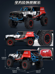 Nuevo MJX H12P 1/12, Juguete de Control Remoto a Escala Completa, Modelo 4x4, Vehículo Todoterreno, Auto RC sin <span class=keywords><strong>Escobillas</strong></span> - Product Image 4