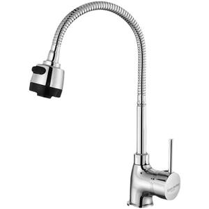 Grifo de Cocina con Manguera de Color, Monomando, Rotación de 360 Grados, Montaje en Encimera, Mezclador de Lavabo de Cobre con Válvula de Cerámica - Product Image 3
