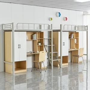 Litera contemporánea de acero para adultos, niños y adultos, dormitorio, apartamento, escuela, Hospital, Hotel - Product Image 6