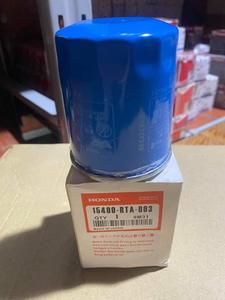 Filtre à huile automobile de haute qualité 15400-RTA-003 pour <span class=keywords><strong>Honda</strong></span>, état neuf, emballage d'origine, compatible avec le modèle Camry - Product Image 5