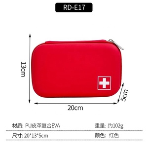 กระเป๋าแพทย์แบบพกพาสีแดง OEM รุ่น D-002 วัสดุ EVA กันน้ำ สำหรับชุดปฐมพยาบาลฉุกเฉิน เหมาะสำหรับพยาบาล กีฬา ออฟฟิศ บ้าน และใช้ในที่พักอาศัย - Product Image 6