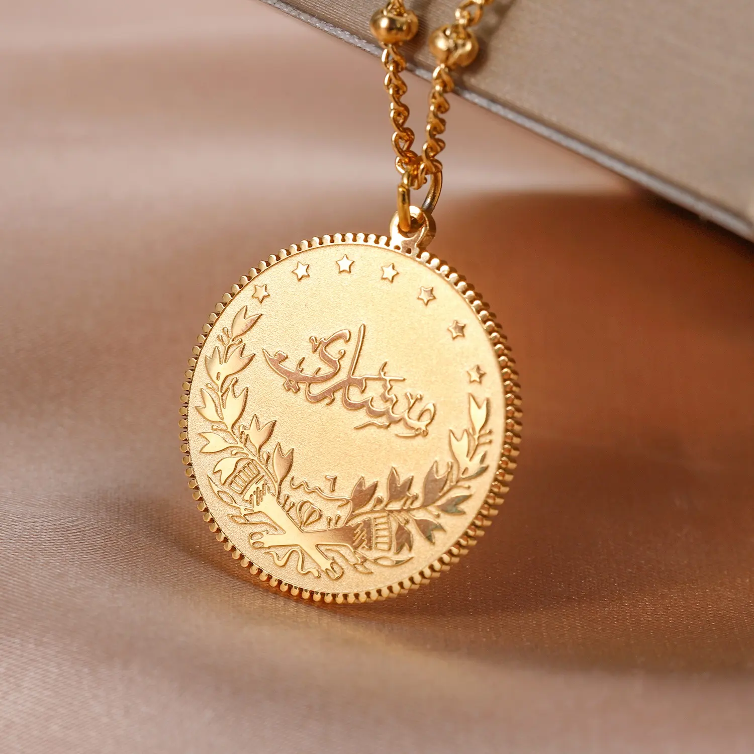 Muslimische Namensschild-Anhänger-Halsband arabische Münze Reize individueller 18K Gold-überzug arabischer Schmuck modische Schmuck-Halsbänder