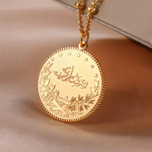 צלחת שם מוסלמית שרשרת תליון מטבעות ערבית קסם מותאם אישית 18K ציפוי זהב תכשיטי ערבית תכשיטי אופנה שרשראות