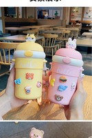 MU Bouteille d'eau en verre avec paille, style étudiant très mignon, tendance Ins, portable, résistante à la chaleur et aux chocs, de petite taille