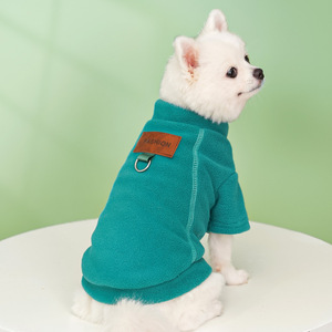 Fashion Fleece Dog Coat Solid Color Winter Warm Dogs Soft Vest with D-ring in Gray Red Yellow - Product Image 4