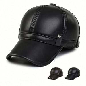 Casquette de baseball en cuir pour homme, nouvelle collection hiver 2024, vente en gros - Product Image 2