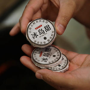 ขายส่งเค้กชาขนาดเล็กของ Yunnan Pu'er จัสมินชาขาว Tieguanyin และ Dahongpao - Product Image 1