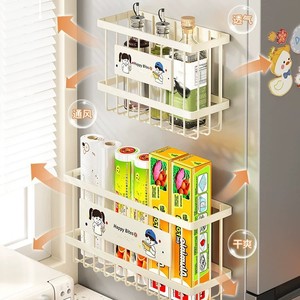 Happy Bites Magnetic Fridge Storage Rack Rectangle Wall Mounted Spice And <b>Wrap</b> Organizer For <b>Kitchen</b> Use - Product Image 1