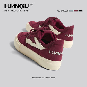 Scarpe da Skateboard Universali da Uomo Rosso Vino 2025 Nuova Collezione Primavera con Lacci Stile Espadrillas - Product Image 3