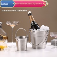 Refroidisseur à vin en acier inoxydable 304, seau à glace portable et durable pour bar, KTV, design moderne, pour la maison, l'hôtel, usage commercial, vin, saké, bière