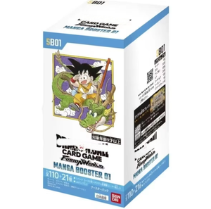 Venta al por Mayor de Bolas TCG Originales Japonesas Dra-Gos, MANGA BOOSTER SB01, Paquete de Refuerzo, Juego de Cartas Coleccionables de Anime, Suministro en Vivo - Product Image 1