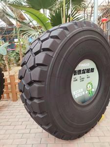 Neumático Todoterreno de Alta Resistencia TRANSMATE, Calidad Superior, para Cargadora de Ruedas, 23.5R25 OTR, Neumático Sólido para Reemplazo/Reparación, 5 Años de Garantía - Product Image 1