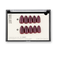 30 pièces de produits de beauté personnalisés avec logo pour ongles artificiels, boîte vide pour ongles à presser, faux ongles en vrac, MOQ 1, effet œil de chat