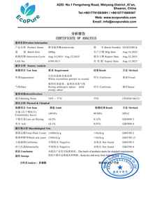 Polvo de Ambroxan Cristalino 99% Puro CAS 6790-58-5, Precio del Ambroxan, Polvo de Ambroxide - Product Image 3