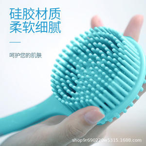 Brosse de bain en silicone bleu lac, manche long, exfoliant corporel, outil de massage pour soins personnels - Product Image 1