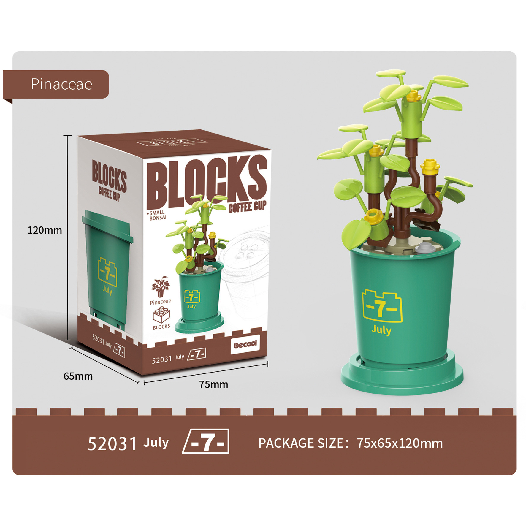 Diku 52031-7 Coffee Cup Miniature Plant