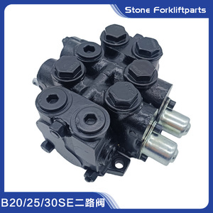 Válvula de Control Direccional Doosan de 2 Vías, 315 Bares, 60 L/min para Montacargas Eléctricos B20SE, B25SE, B30SE - Product Image 3