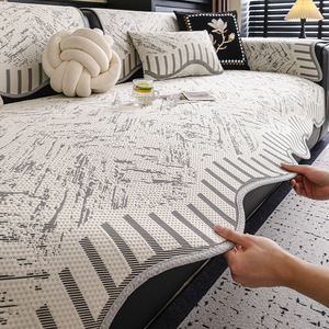Ice Silk <b>Sofa</b> Cushion <b>Cover</b> 145-185Cm Printed Non Slip Summer Cooling Pad Type Seat Protector <b>For</b> Living Room - Product Image 2