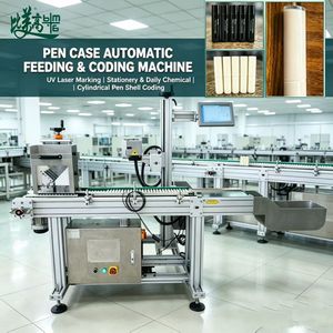 Machine de marquage laser UV haute précision pour étuis à stylos avec alimentation automatique et gravure de codes de traçabilité GS1 - Product Image 1