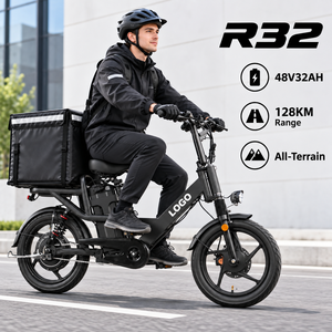 จักรยานบรรทุกไฟฟ้า LOGO R32 48V 32AH 18 นิ้ว มอเตอร์ดุมล้อหลัง สำหรับทุกสภาพถนน เหมาะสำหรับส่งของ - Product Image 1