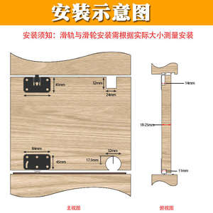 Rieles Deslizantes Modernos y Duraderos de Aleación de Aluminio, Rieles Silenciosos con Ranura, Correderas para Cajones con Rebote, Rodillos Inferiores de Cierre Suave para Dormitorio - Product Image 4