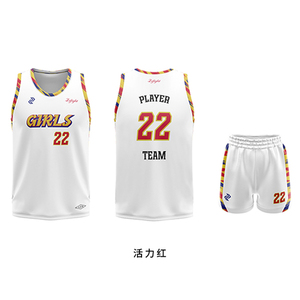 Maillot de <span class=keywords><strong>basket</strong></span> personnalisé pour femme – Logo d'équipe sur mesure – Tenue de <span class=keywords><strong>basket</strong></span> respirante pour femme pour les matchs - Product Image 1