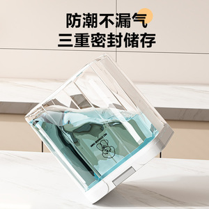 Cat Food Storage Bin Rectangle 20-35L Sealed Moisture Proof Pet Food Container Standing Type Eco Friendly - Product Image 3