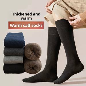 Vente en gros de chaussettes thermiques sportives décontractées pour hommes personnalisées, antidérapantes avec logo <span class=keywords><strong>Happy</strong></span> Bottom sur le corps, en polyester blanc - Product Image 2