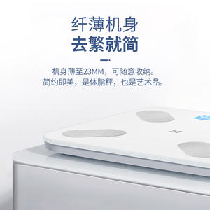 เครื่องชั่งน้ำหนักอัจฉริยะ Fl-C67 รูปทรงสี่เหลี่ยมผืนผ้า ระบบสัมผัส แบตเตอรี่แบบชาร์จได้ในตัว ใช้ถ่านขนาด AAA เซ็นเซอร์ความแม่นยำสูงสำหรับการวัดน้ำหนัก - Product Image 4