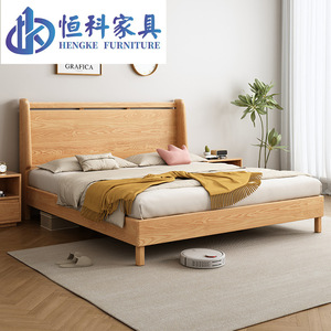 เตียงไม้จริง Hengke Furniture ขนาด 1.8 ม. สำหรับห้องนอนคู่ ดีไซน์ทันสมัยเรียบง่าย ทำจากไม้เบิร์ช แข็งแรงทนทาน - Product Image 1