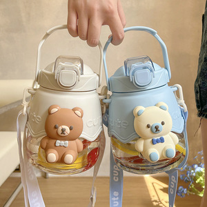 <span class=keywords><strong>Gourde</strong></span> Enfant Ours Mignon <span class=keywords><strong>1L</strong></span> Grande Capacité Portable Sans BPA Réutilisable Bouteille d'Eau en Plastique pour Enfants avec Paille - Product Image 2