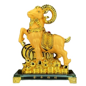 Figura de Oveja de Resina Dorada, Decoración China de la Fortuna, Feng Shui, Decoración para el Hogar, Regalo de <span class=keywords><strong>A</strong></span>ño Nuevo, Regalo de Cabra - Product Image 1
