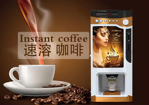 Cà Phê Tự Động Máy Bán Hàng Tự Động Ngay Lập Tức Thép Pre-Hỗn Hợp Uống Dispenser Với Thẻ Tín Dụng & Đồng Xu Thanh Toán Dễ Dàng Để Sử Dụng - Product Image 4