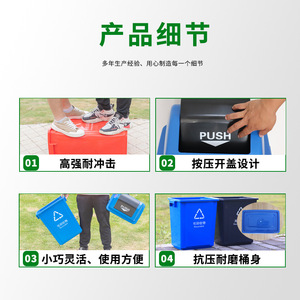 Recycling Waste <b>Bin</b> 40L Flip Top Lid Indoor Outdoor Use Rectangular HDPE Plastic - Product Image 3