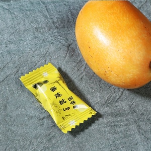 <span class=keywords><strong>Bonbon</strong></span> dur aromatisé à <span class=keywords><strong>la</strong></span> <span class=keywords><strong>menthe</strong></span> <span class=keywords><strong>pour</strong></span> apaiser <span class=keywords><strong>la</strong></span> gorgeBonbons durs plats Confiserie chinoise. - Product Image 4