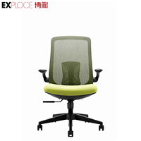 Chaises de bureau de luxe modernes et ergonomiques réglables à dossier en maille pour la direction, pivotantes et bon marché