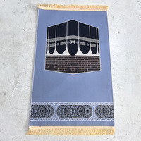 Tapis de prière de tapis de mosquée à bas prix pour tapis islamique musulman tapis turc tapis lavable inodore