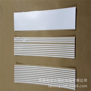 Película reflectante para mascotas, iluminación LED blanca, autoadhesiva, forma plana rectangular para lentes LED - Product Image 1