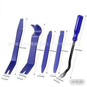 Juego de palancas universales para coche, 4, 5, 6 piezas, herramienta de plástico para quitar molduras, para reparación de paneles de puertas y salpicaderos - Product Image 1