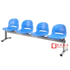 Однотонный стул для общественного ожидания, дышащий дизайн, мягкое сиденье, металлическая рама, уличная скамья для аэропорта, школы и больничного стадиона