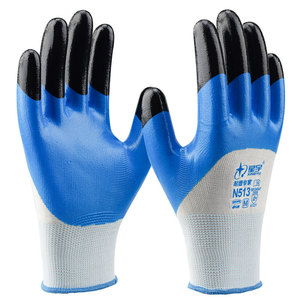 Guantes de Trabajo de Nitrilo Xingyu, 13 Puntadas, Textura en las Puntas de los Dedos, Resistentes a la Abrasión, Lisos, Guantes de Seguridad de Uso General - Product Image 5