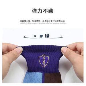 Men's Crew <b>Socks</b> Color-Blocked Shield Sweat-Absorbent Basketball Running Sport <b>Socks</b> Adult Regular Style - Product Image 3