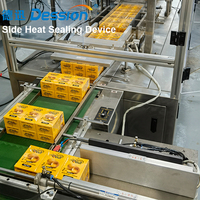 Machine d'emballage automatique de boîtes en carton avec film cellophane facile à utiliser, machine d'emballage de boîtes de cigarettes, de chicha, de cartes